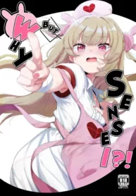 But Why, Sensei ! (Natori Sana)