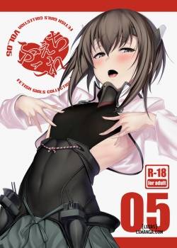 Feticolle Vol.5