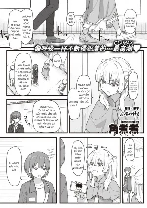 Joushiki Kaihen Katsudou Kiroku #14