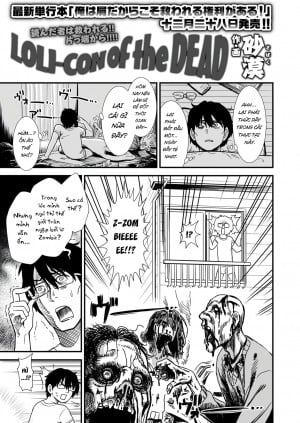 Loli-Con Of The Dead