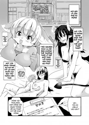 Nightmare House E Youkoso
